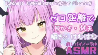 がぶりえる がぶり える-哔哩哔哩_Bilibili