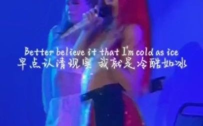 Ava Max 甜美狂野 气场全开 #欧美音乐#英文歌#现场版live#avamax哔哩哔哩bilibili