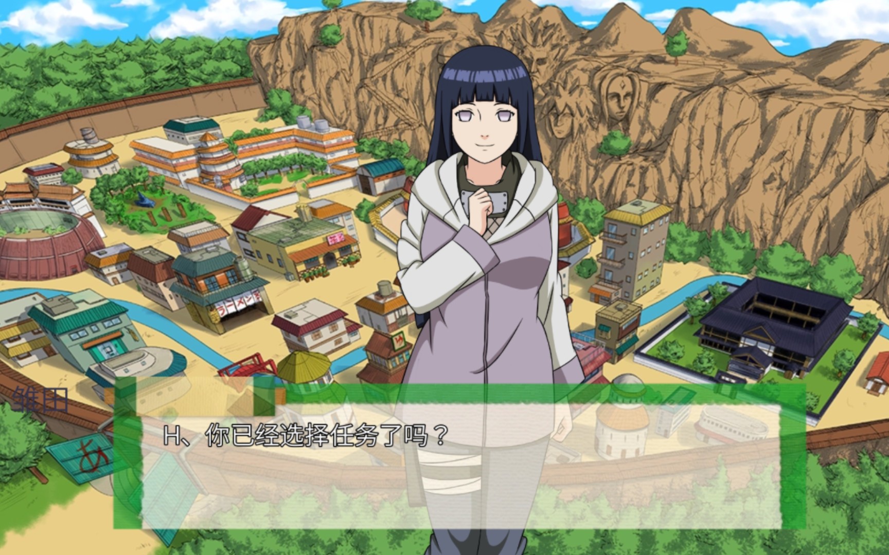 【火影忍者:异族崛起1.17】汉化安卓版