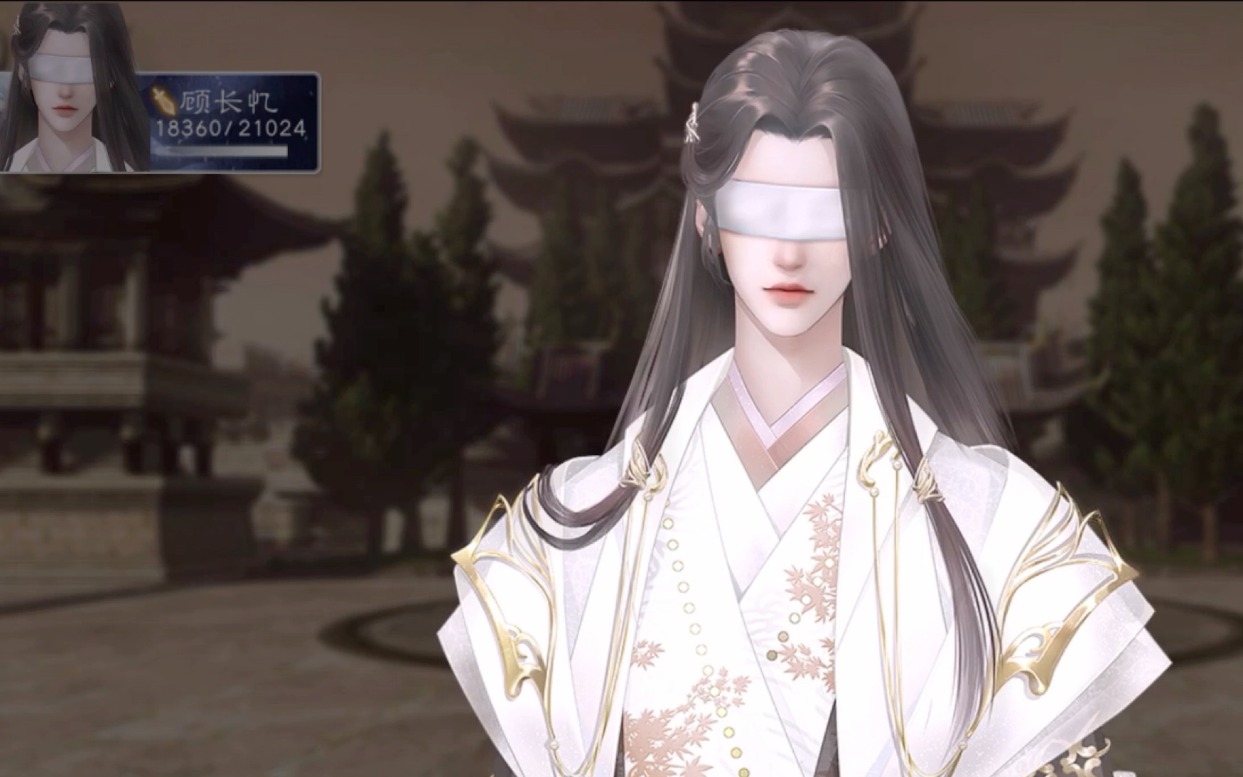 【师途】我老婆顾长忆就是牛批!