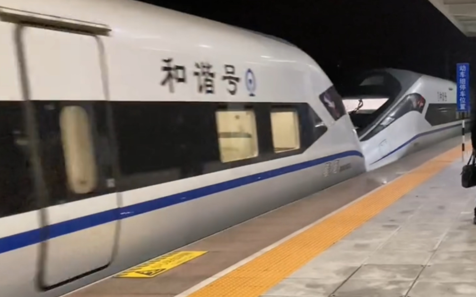 g2192上海虹桥成都东crh380d15291535出乐山站1936