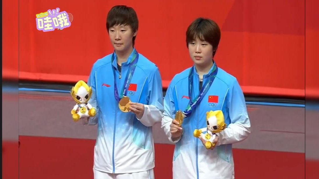 2026日本名古屋亚运会 乒乓球女双颁奖仪式！蒯曼/王曼昱夺得金牌 张本美和/早田希娜获银牌 杜凯琹/吴咏琳和素塔西尼/帕拉南并列获得铜牌