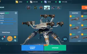 Descargar video: [War Robots]便宜好用的平民神器：定枪达贡