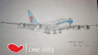 【手绘】中国南方航空，空中客车A380手绘。