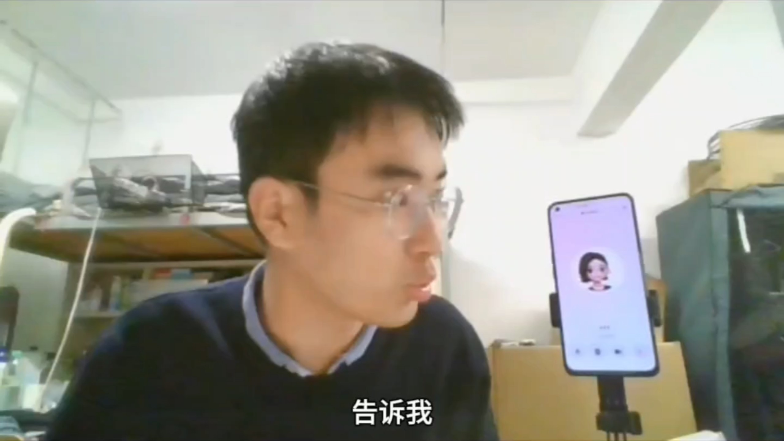 提前问豆包英语六级答案