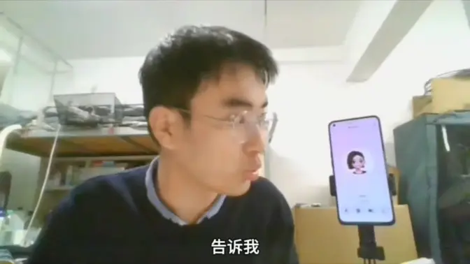 提前问豆包英语六级答案