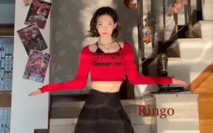 Tải video: 不懂日单多帅的永别了 Ringo- ITZY