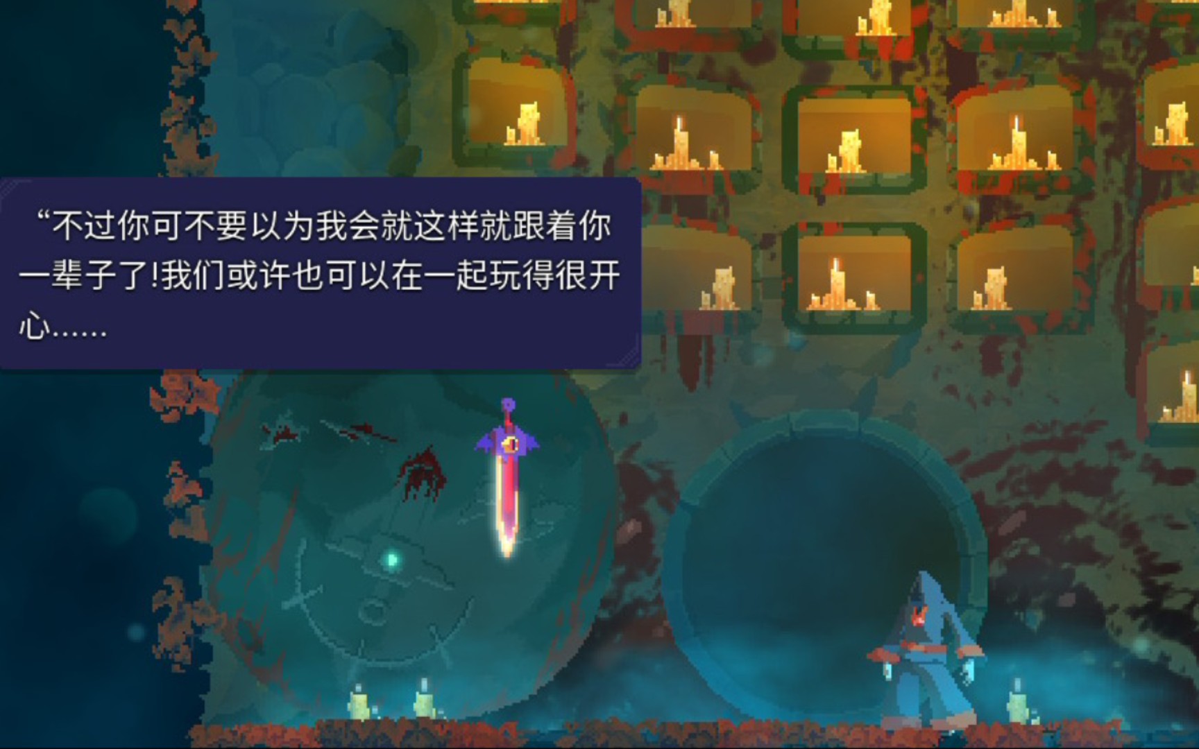 死亡细胞夜歌bug(应该)