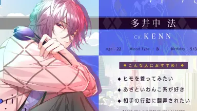 多井中法-哔哩哔哩_Bilibili