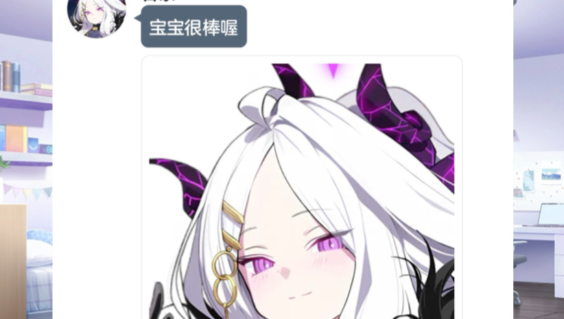 在睡梦中叫她们妈妈的话…【momotalk】