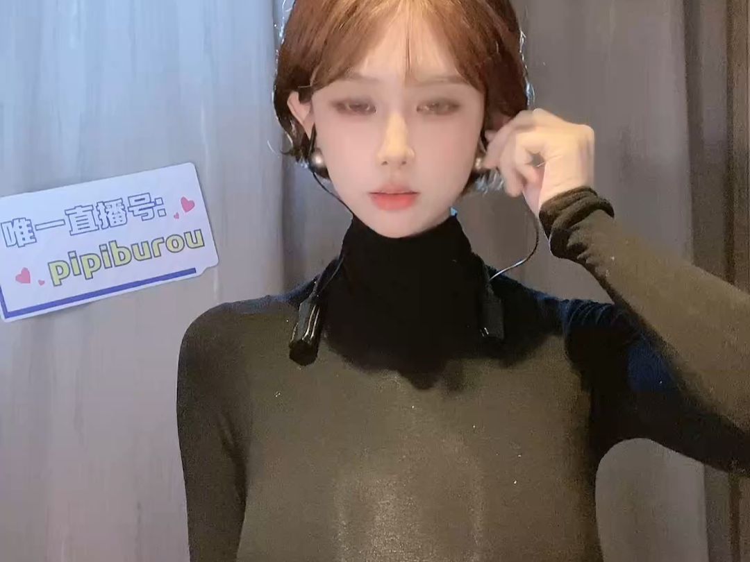 屁老板?202402261955-1