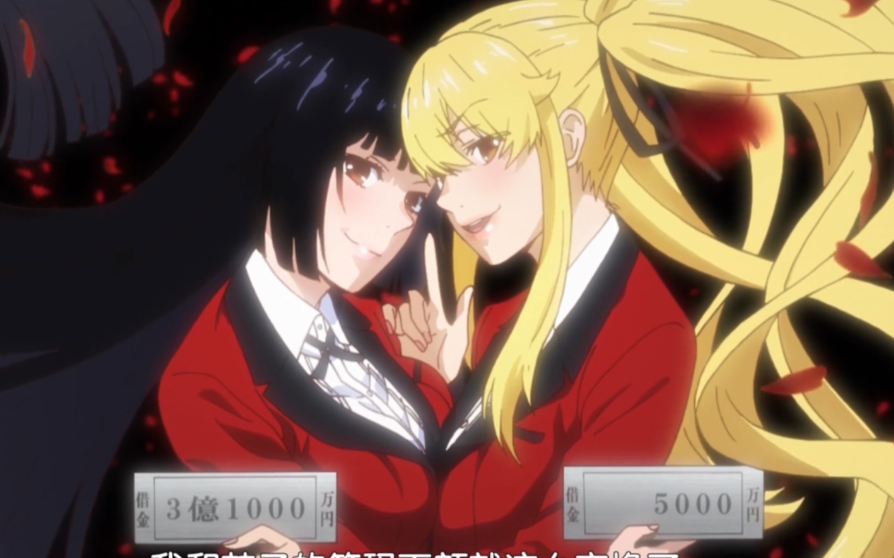 【雀魂x狂赌之渊】联动池子180连能娶到鸭鸭梨吗_哔哩哔哩_bilibili