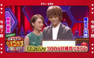 レズニック 搜索结果 哔哩哔哩 Bilibili
