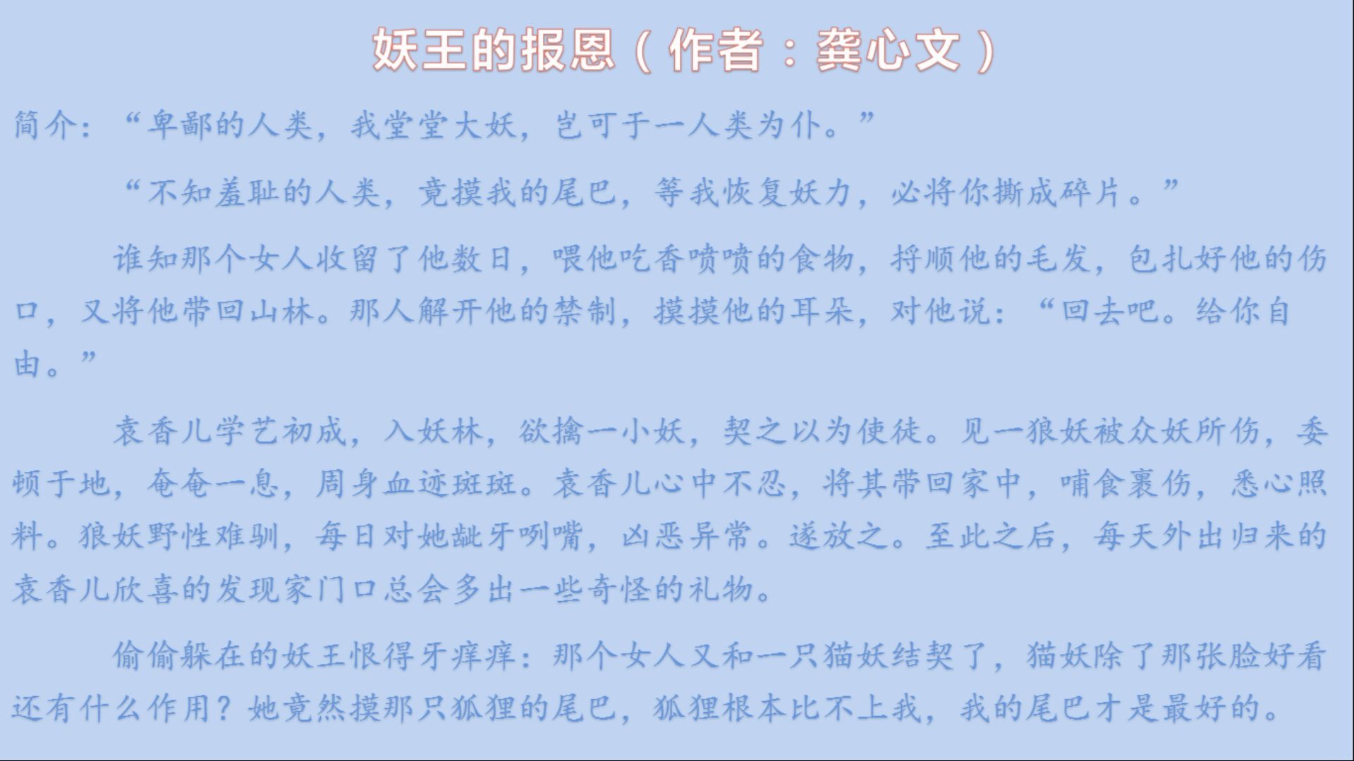 养成文推荐(BG第四弹)哔哩哔哩bilibili