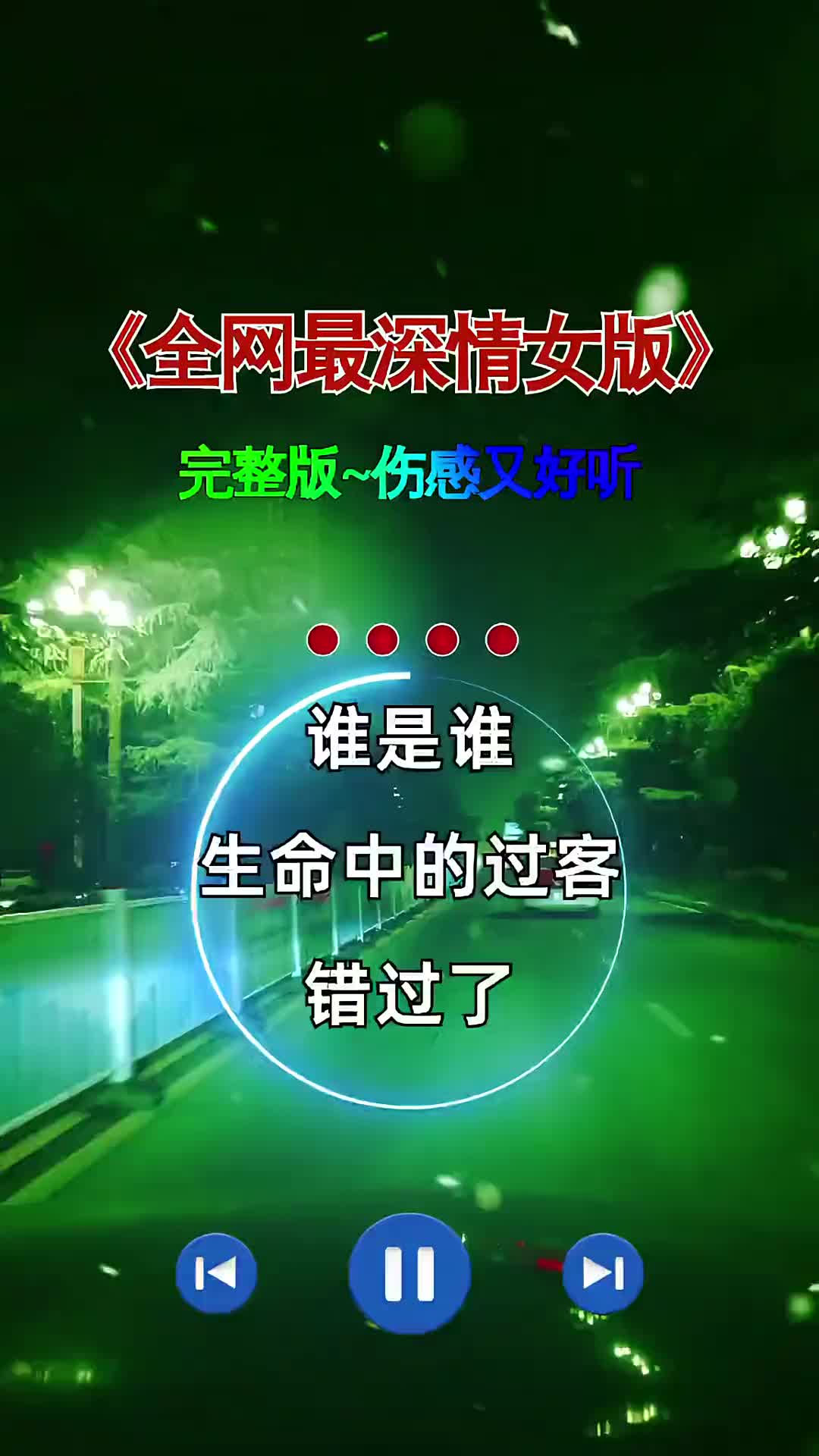 乔丽娜你永远懂我图片