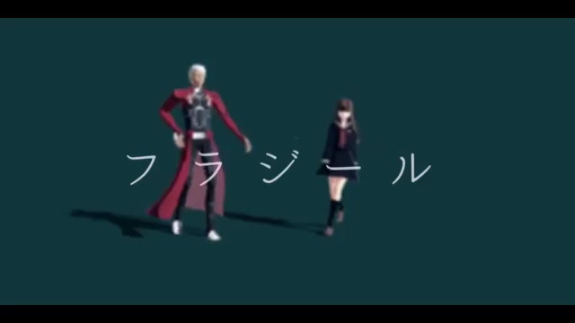 [图]【Fate Extra CCC MMD】双扎比与CCC众从者的フラジール