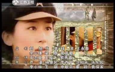 [图]谭晶演唱电视剧《我在天堂等你》主题曲