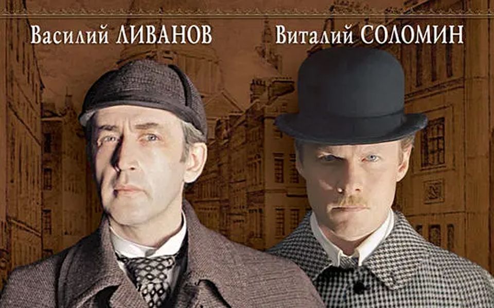 庄园内姐姐离奇死亡,妹妹在惶恐中寻求帮助《福尔摩斯与华生医生01》