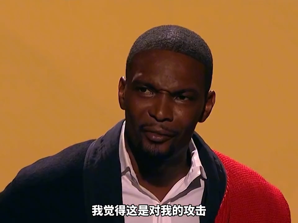 NBA前热火队名人堂球员波什在名人堂上,走心且感人励志的演讲哔哩哔哩bilibili