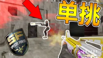 沁欸 Sf 皇族大转盘 1000台币下去转居然转出bug 水之呼吸 喷水流抽法太神啦 哔哩哔哩 Bilibili