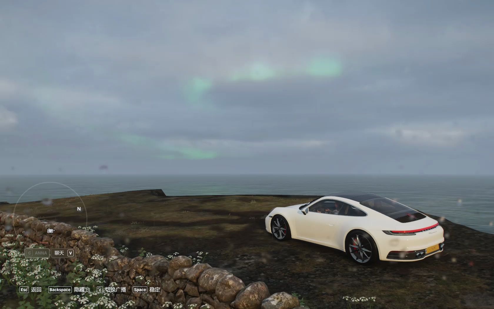 地平线4 财富岛的极光