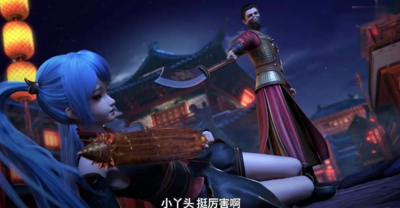 【元龙】阿七现,千机伞重现江湖_哔哩哔哩 (゜-゜)つロ 干杯~-bili