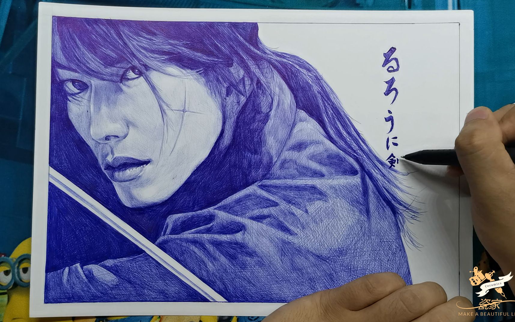 用圆珠笔教你画个绯村剑心浪客剑心