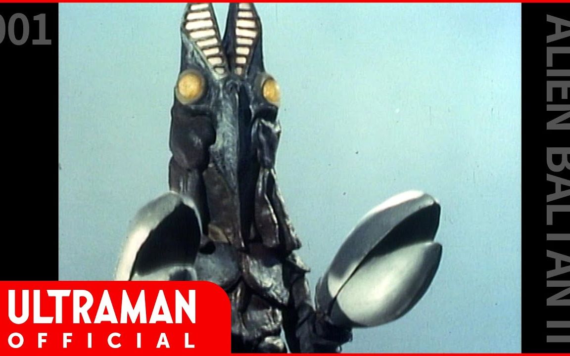 奥特怪兽大百科第131集网络版001巴尔坦星人二代目