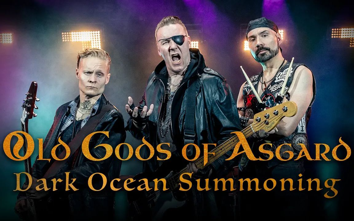 [图]【心灵杀手2】Old Gods of Asgard - Dark Ocean Summoning (Official Lyric Video)