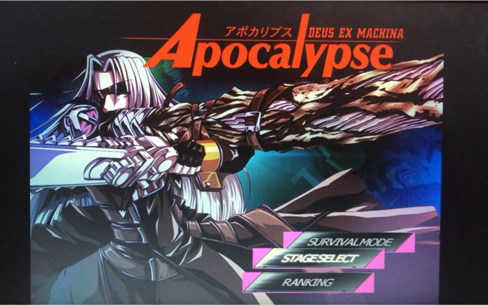 [图]Apocalypse DEUS EX MACHINA 末日机械 全流程 全武器 通关流程