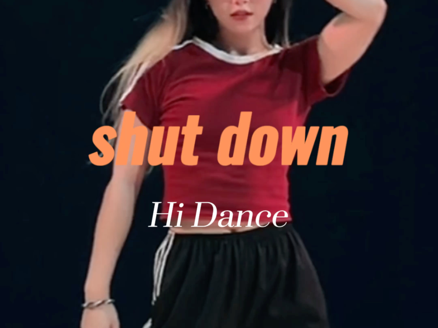 𐟎𕳨ut down|导师 佳婷 “这段简直了,又美又拽!”#hidance舞蹈工作室#厦门集美舞蹈室#shutdown #kpop哔哩哔哩bilibili