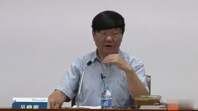 吴晓明黑格尔与马克思的社会现实概念哔哩哔哩bilibili