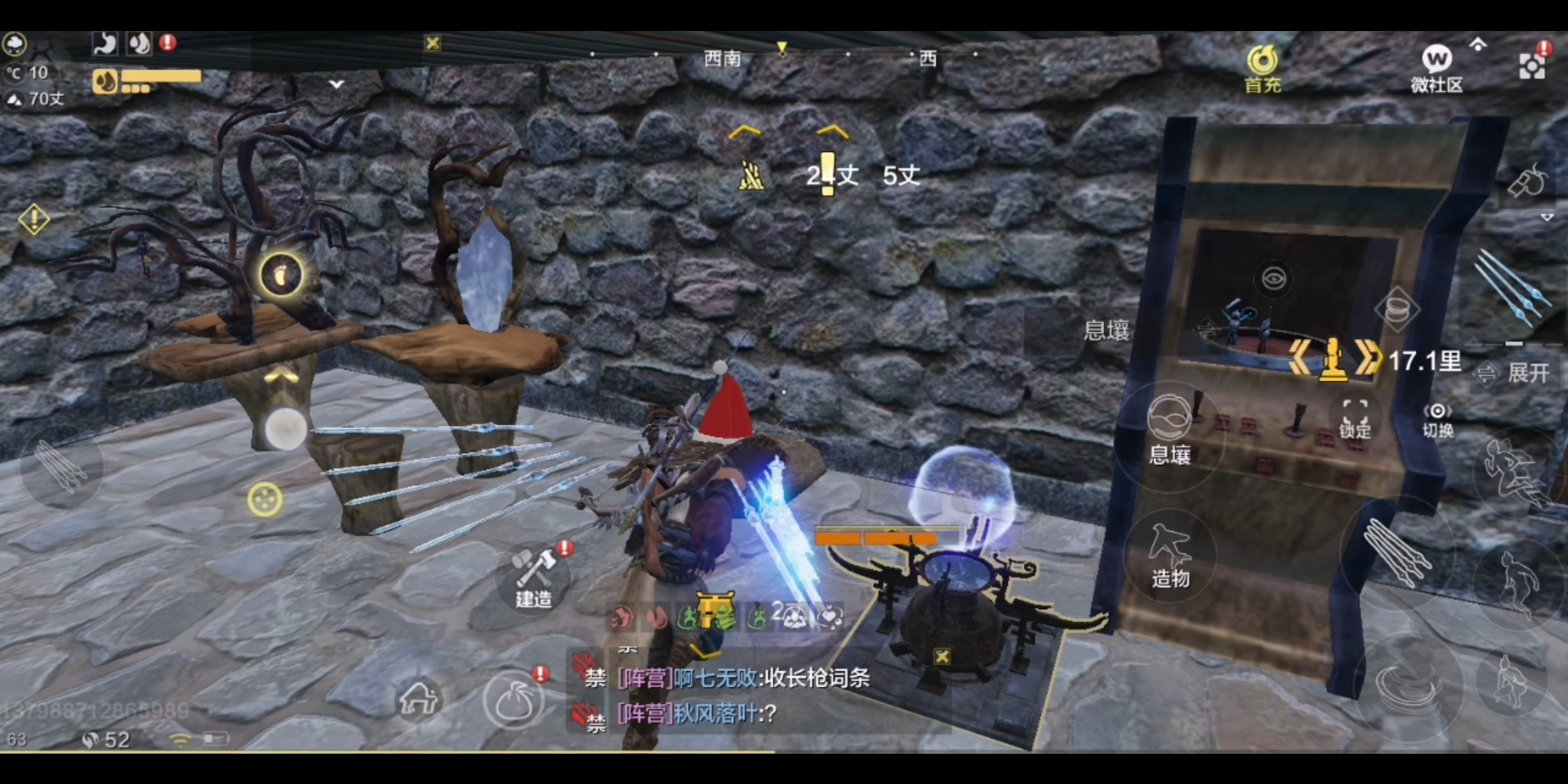 妄想山海百年资质双髻鲨资质一览