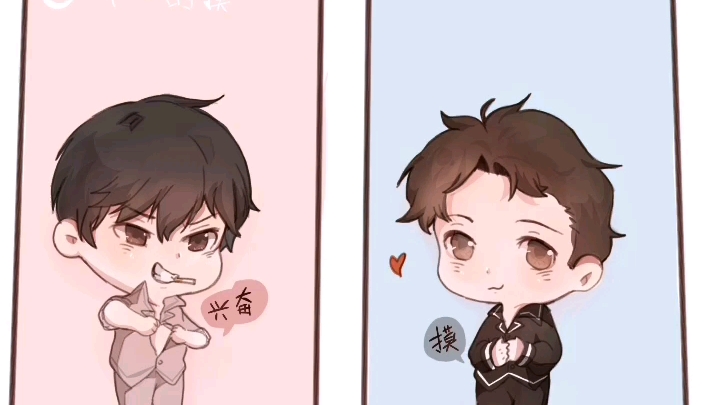 一天李玉和简大的灵魂互换了