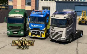 Download Video: 《欧洲卡车模拟2》组团探索ProMods 2.60 | Euro Truck Simulator 2