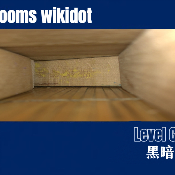 Backrooms wikidot Level C-1 楼梯_哔哩哔哩_bilibili