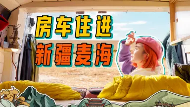 江小墨-哔哩哔哩_Bilibili