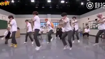 【EXO】认识的哥哥未播片段咆哮 背着书包跳的昏