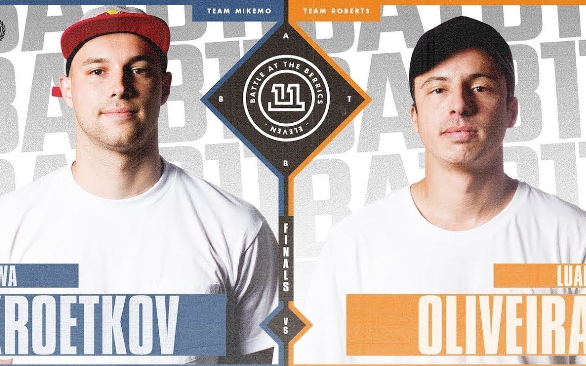 史诗战役 | BATB 11乱爷Luan Oliveira vs 色娃Sewa Kroetkov哔哩哔哩bilibili