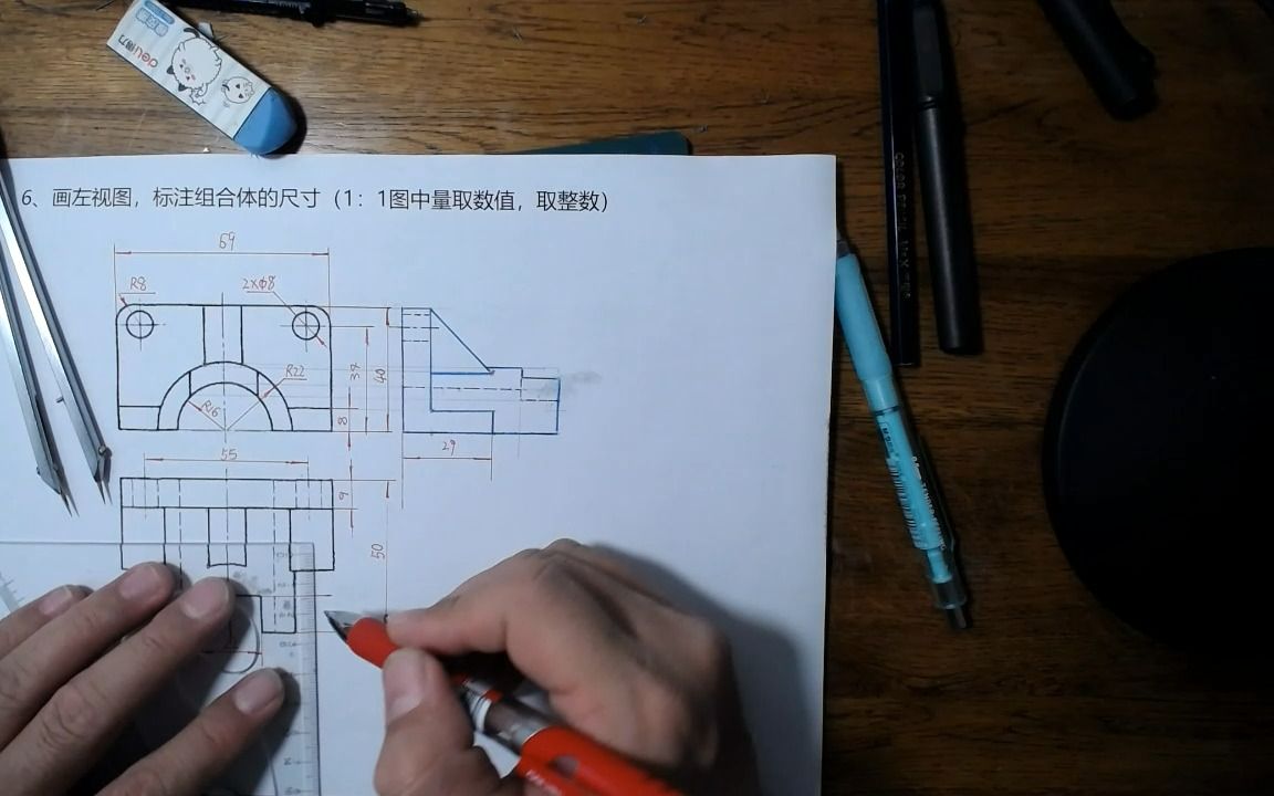 机械制图(上)读图及尺寸标注3哔哩哔哩bilibili