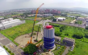 Tải video: 利勃海尔 LTM1750-9.1 台湾宏泰工程 高科園區「藍鵲」吊裝 无人机航拍