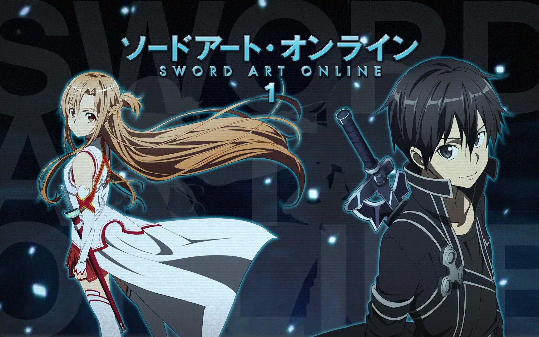 [图]「SWORD ART ONLINE」第1巻 ~ 第9巻