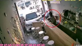 盘点监控拍下的真实惊险场面，真实版死神始终慢我一步！太可怕了