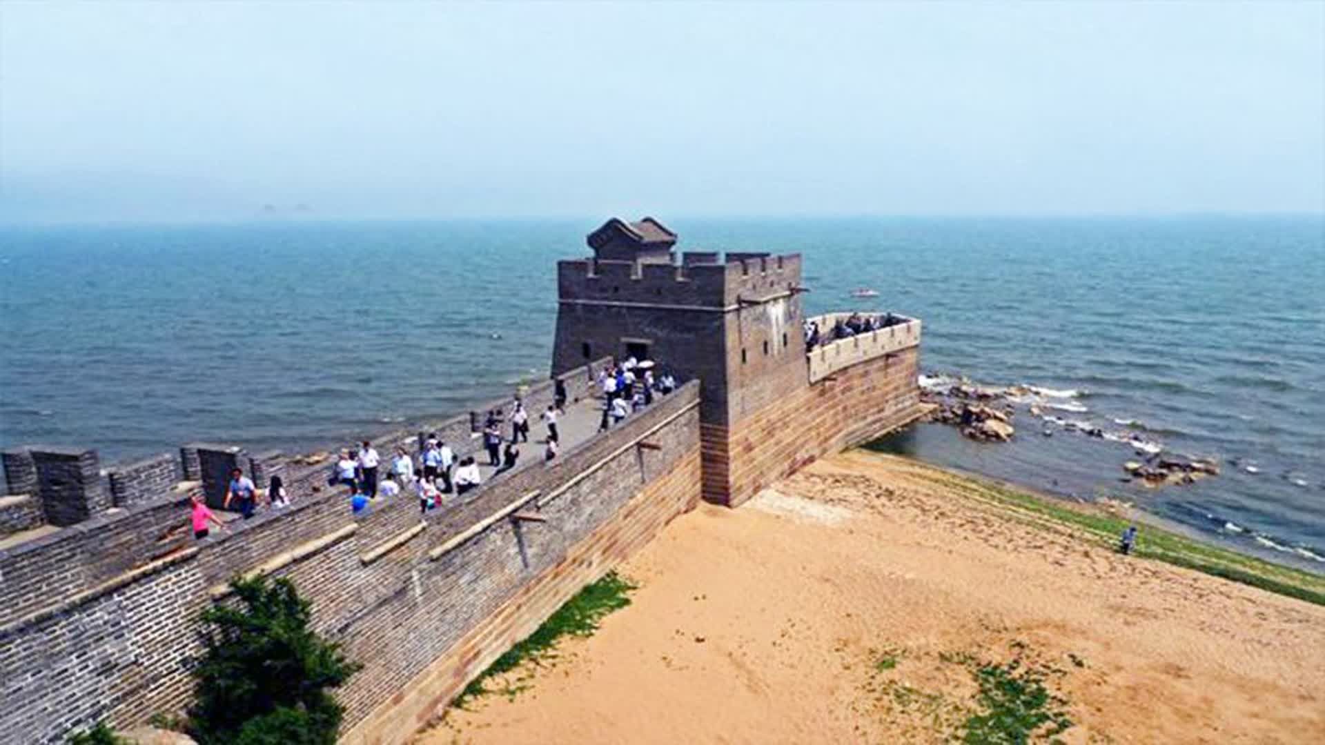你知道吗?中国长城的尽头竟在大海中