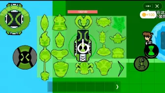 Télécharger la video: 【创游世界】ben10少年骇客全面进化终于来咯！