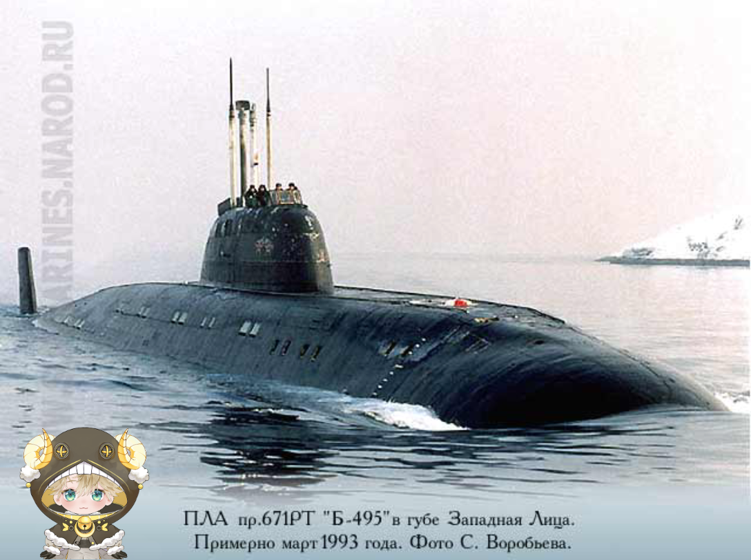 苏联极地执勤的潜水艇
