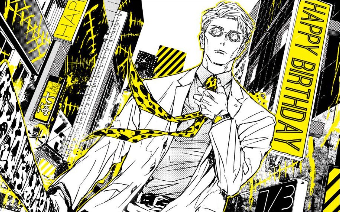 【七海建人/名场面】娜娜明生快!