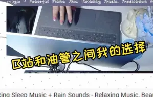 Descargar video: 【雫るる】开始的开始 我选了bilibili