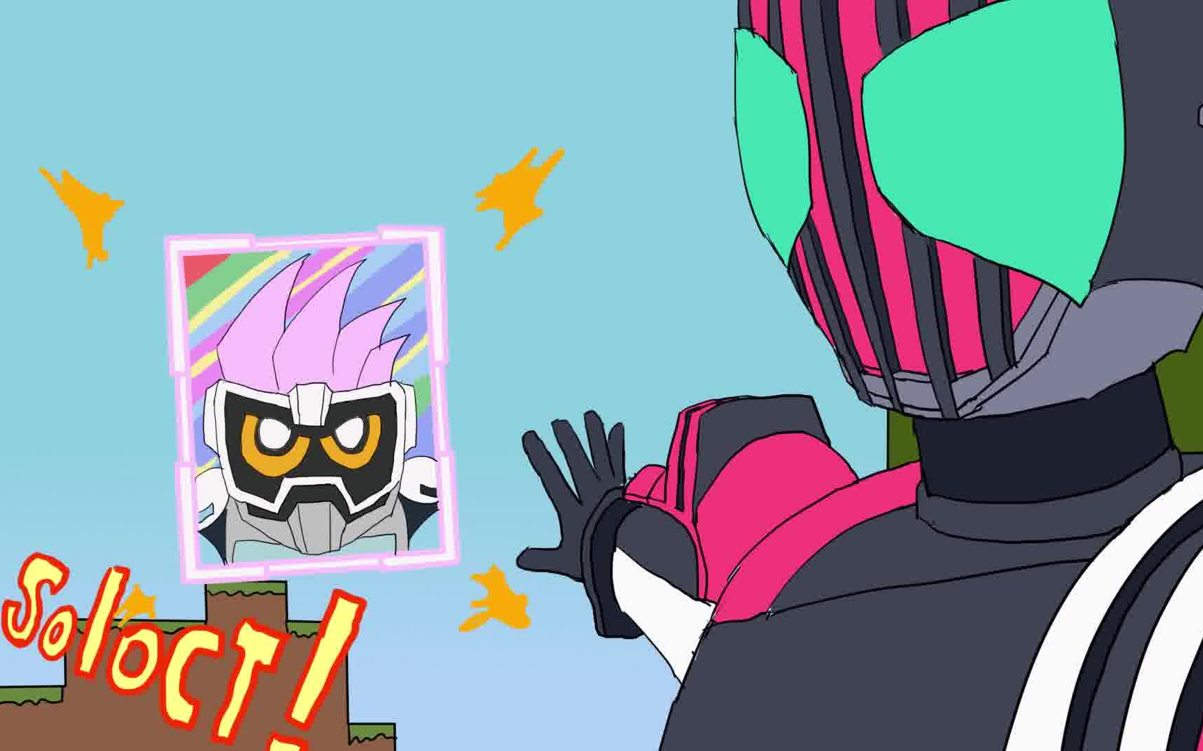 变成假面骑士全能创造玩家的帝骑动画短片