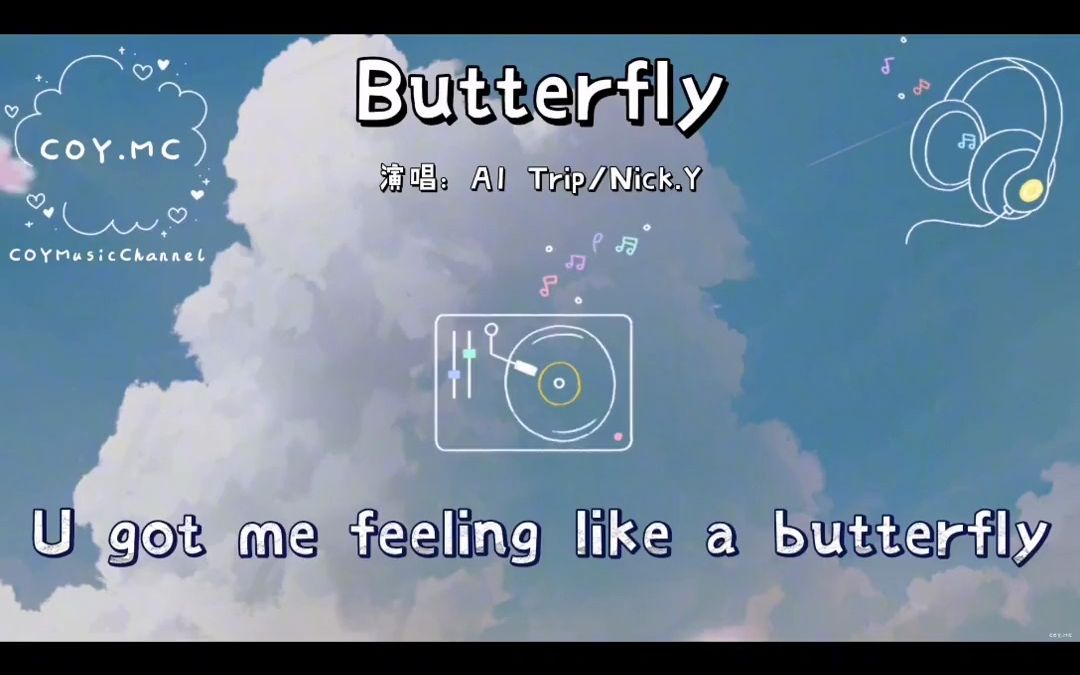 《butterfly》完整版 好歌分享 热歌推荐